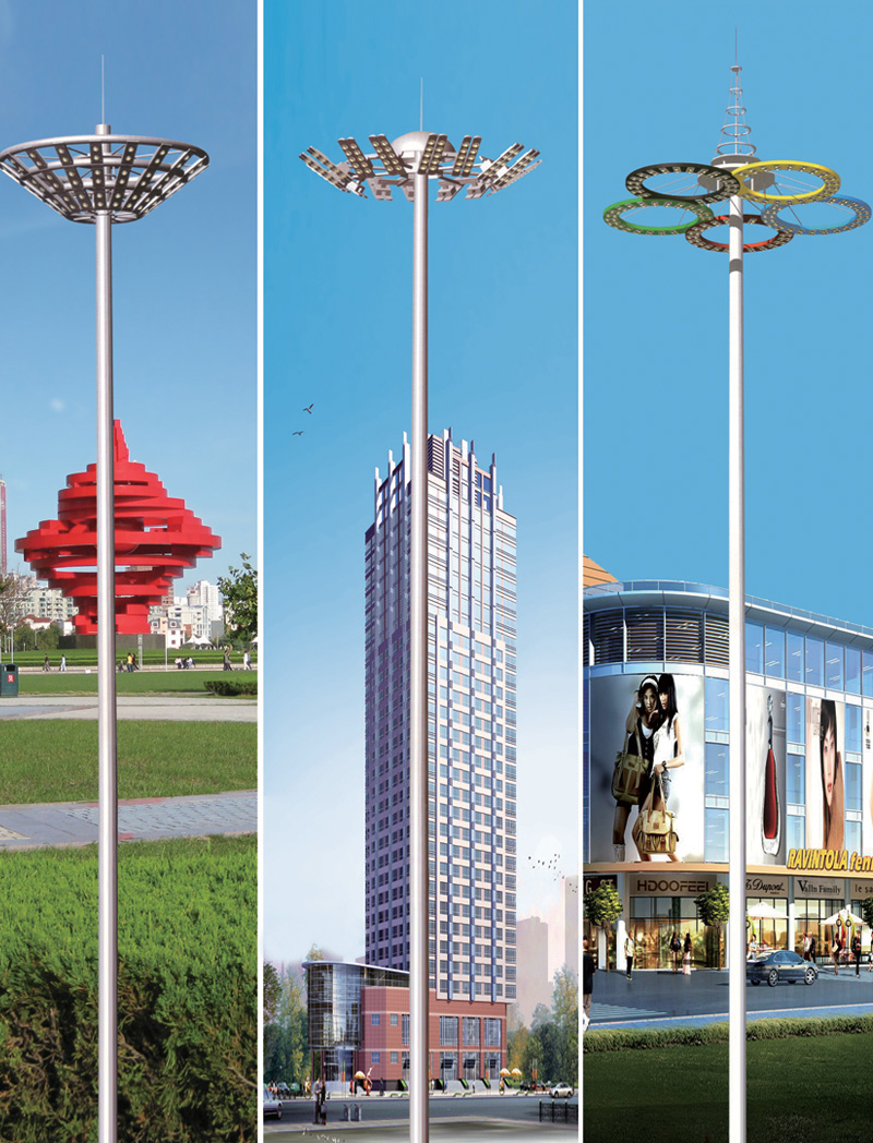 中、高桿燈 CY-GGD-005